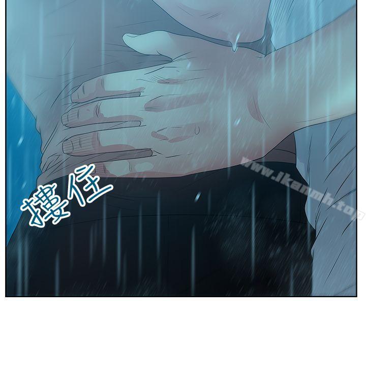 《老婆的閨蜜》漫画 第21話-身體的安慰