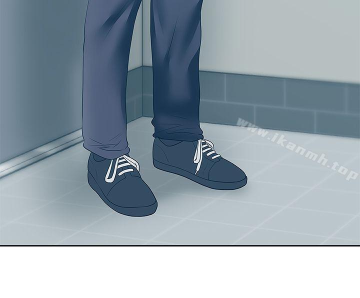 《老婆的閨蜜》漫画 第23話-妳以為我會相信妳的話嗎?