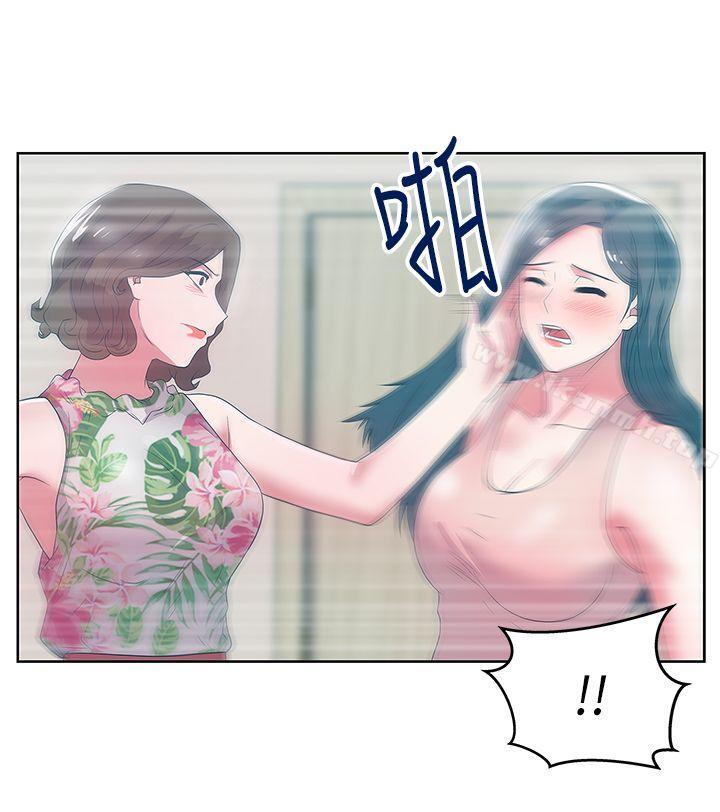 《老婆的閨蜜》漫画 第24話-常務的突襲