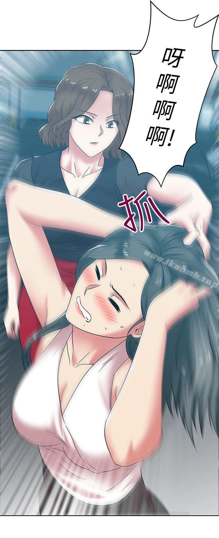 《老婆的閨蜜》漫画 第35話-智恩給的最後一次機會