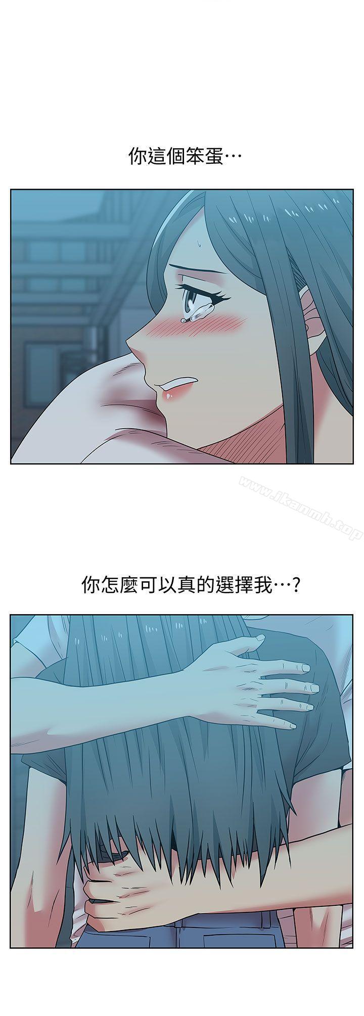 《老婆的閨蜜》漫画 第38話-與她的火熱性愛