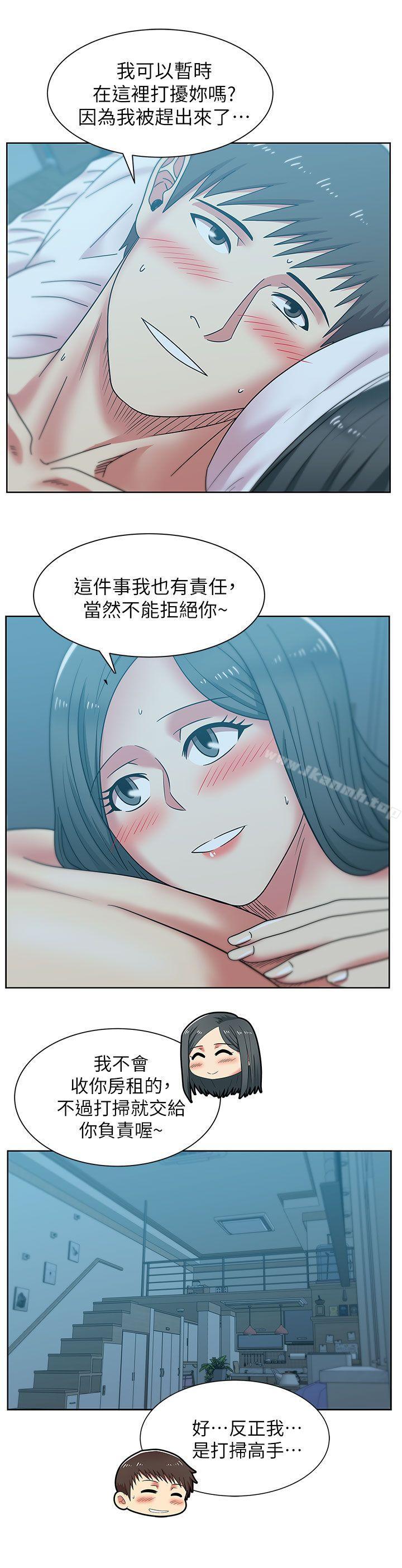 《老婆的閨蜜》漫画 第38話-與她的火熱性愛