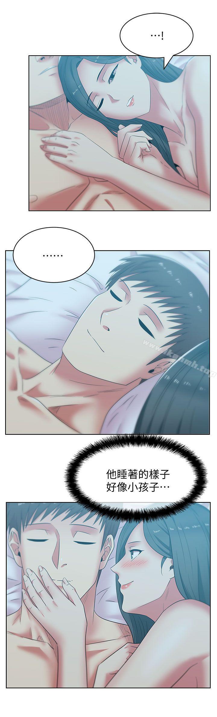 《老婆的閨蜜》漫画 第39話-邊常務的調教方式