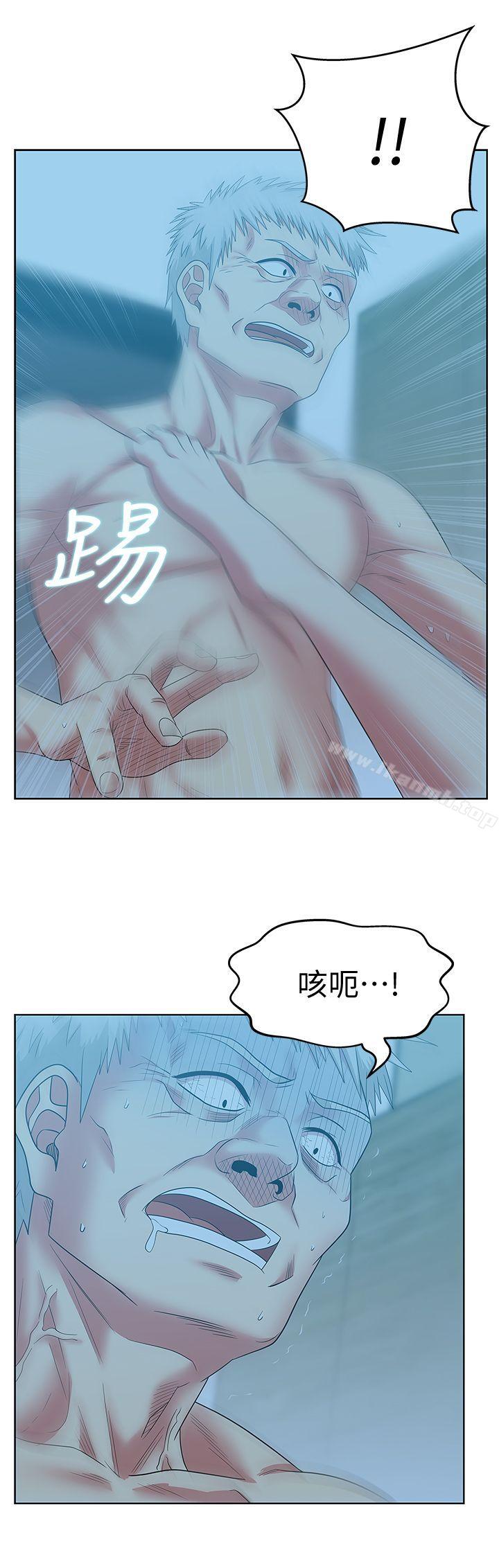 《老婆的閨蜜》漫画 第47話-之所以稱為名產的原因