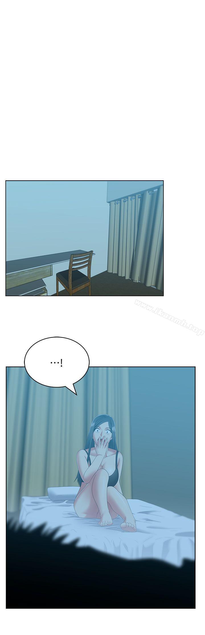 《老婆的閨蜜》漫画 第48話-尋找常務的警方