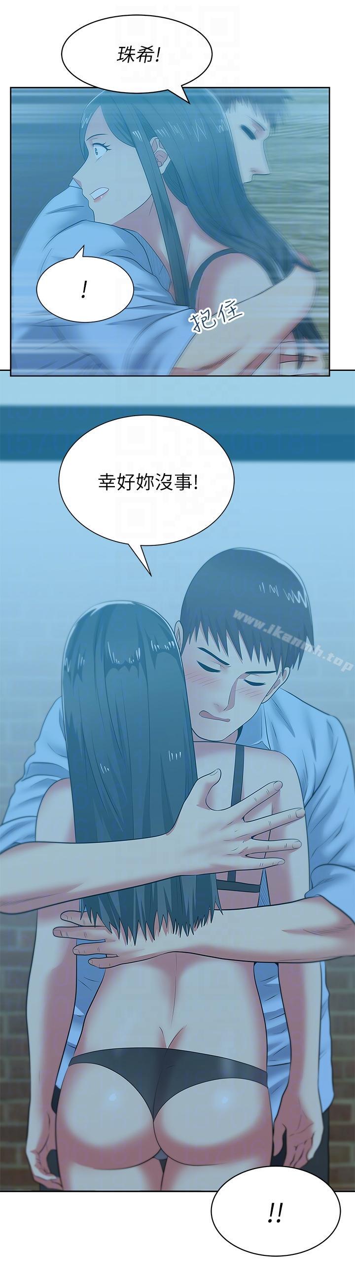 《老婆的閨蜜》漫画 第48話-尋找常務的警方