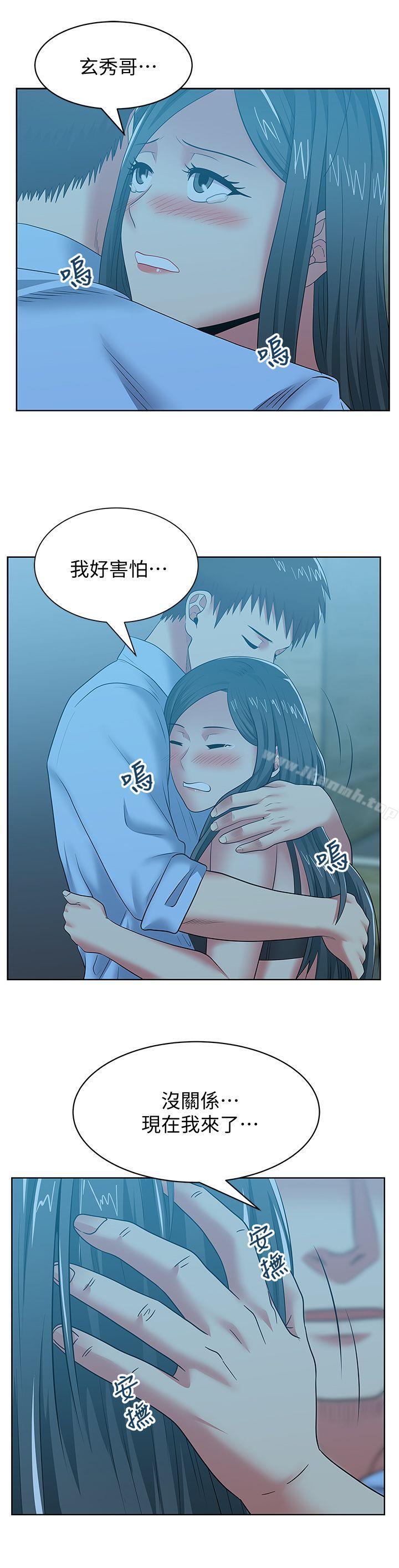《老婆的閨蜜》漫画 第48話-尋找常務的警方