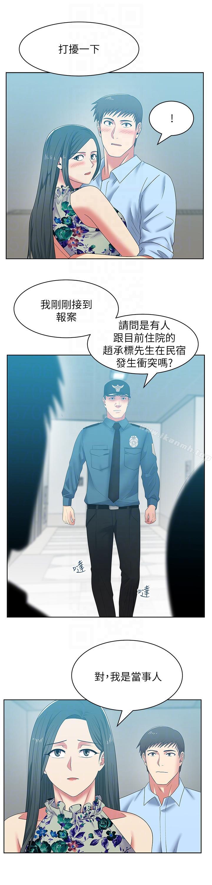 《老婆的閨蜜》漫画 第48話-尋找常務的警方