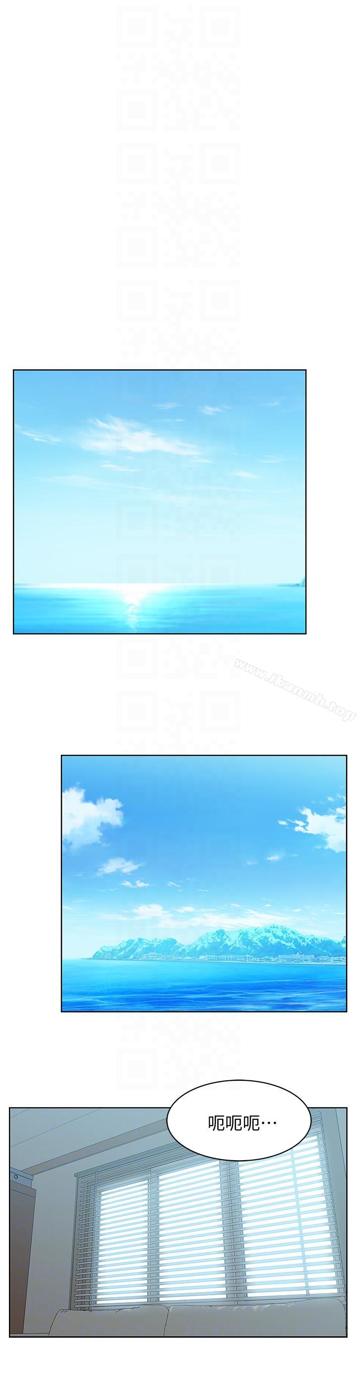 《老婆的閨蜜》漫画 第49話-狐媚放蕩的人間極品