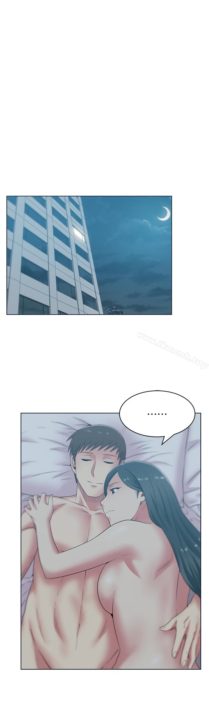 《老婆的閨蜜》漫画 第53話-感受彼此身體的快樂