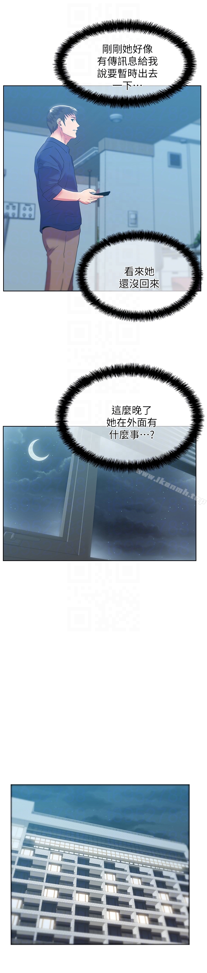 《老婆的閨蜜》漫画 第58話-邊常務捲土重來的陰謀