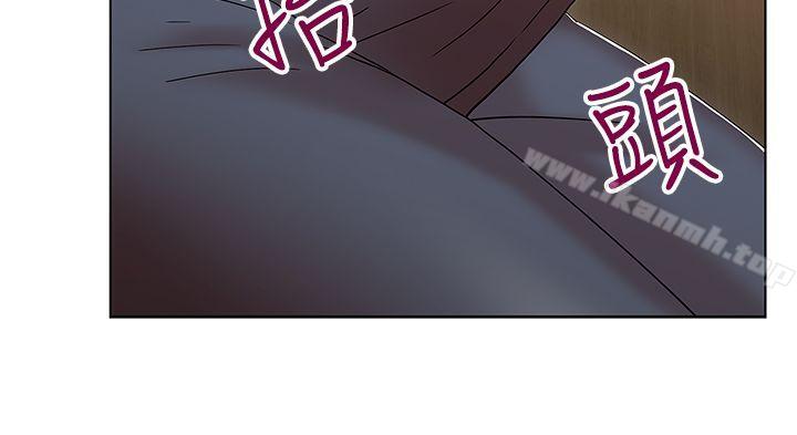 《老婆的閨蜜》漫画 第6話