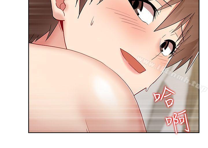 《老婆的閨蜜》漫画 第6話