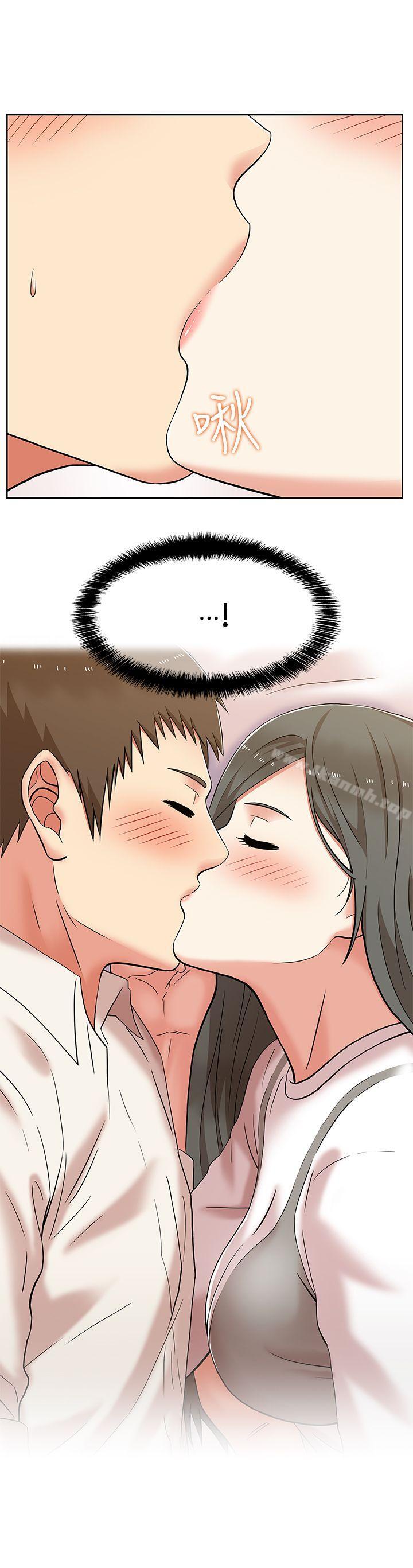 《老婆的閨蜜》漫画 第6話