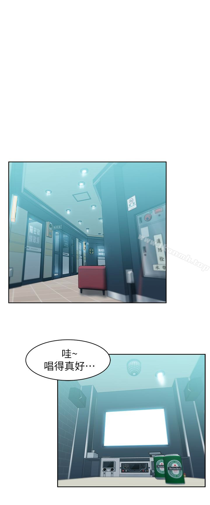 《老婆的閨蜜》漫画 第64話-要玩就玩真的