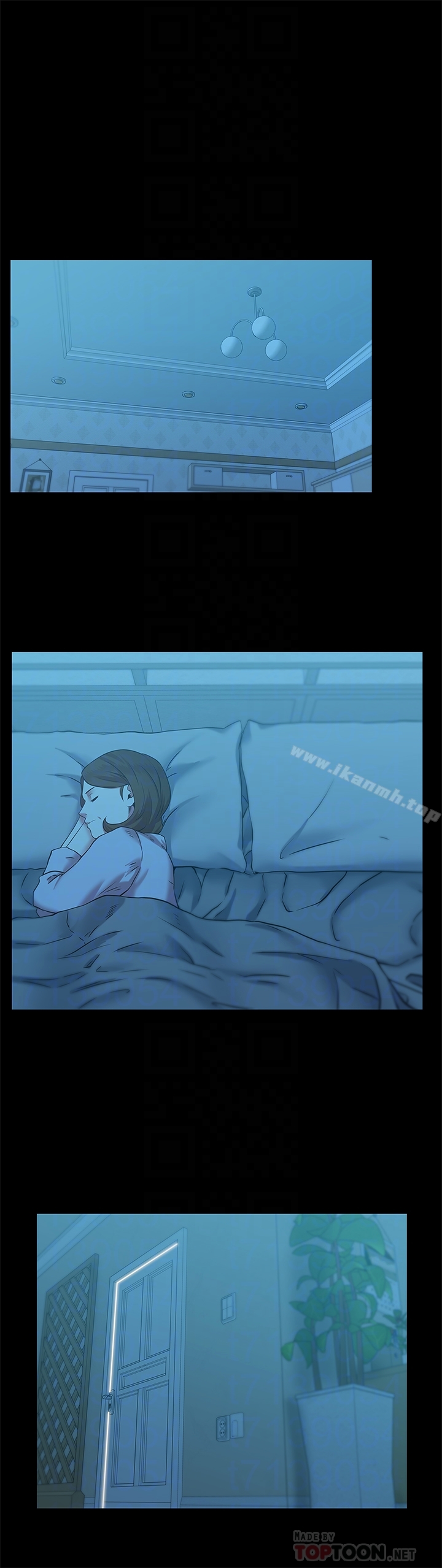 《老婆的閨蜜》漫画 第66話-不可告人的關係