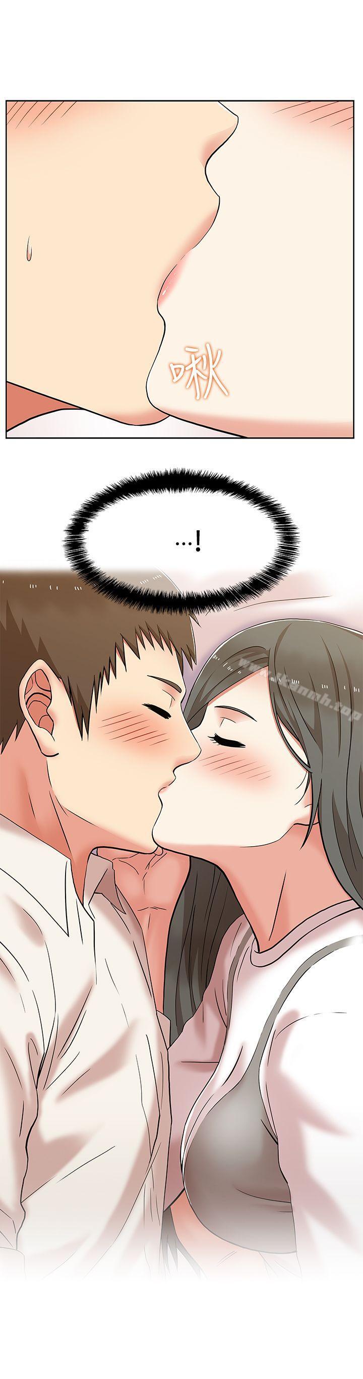 《老婆的閨蜜》漫画 第7話
