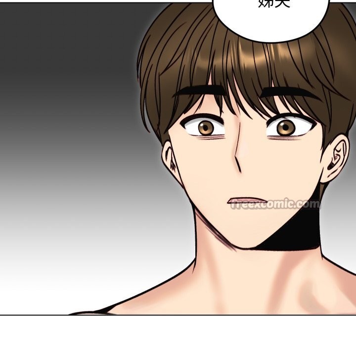 《老婆捲款潛逃後》漫画 第49話