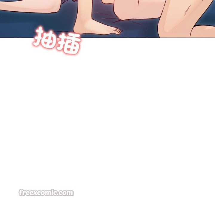 《老婆捲款潛逃後》漫画 第49話