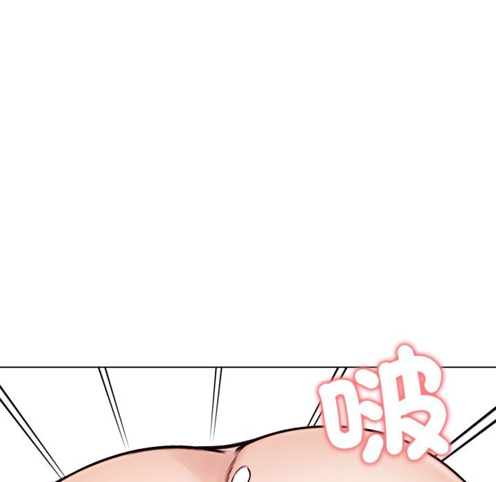 《老婆捲款潛逃後》漫画 第49話