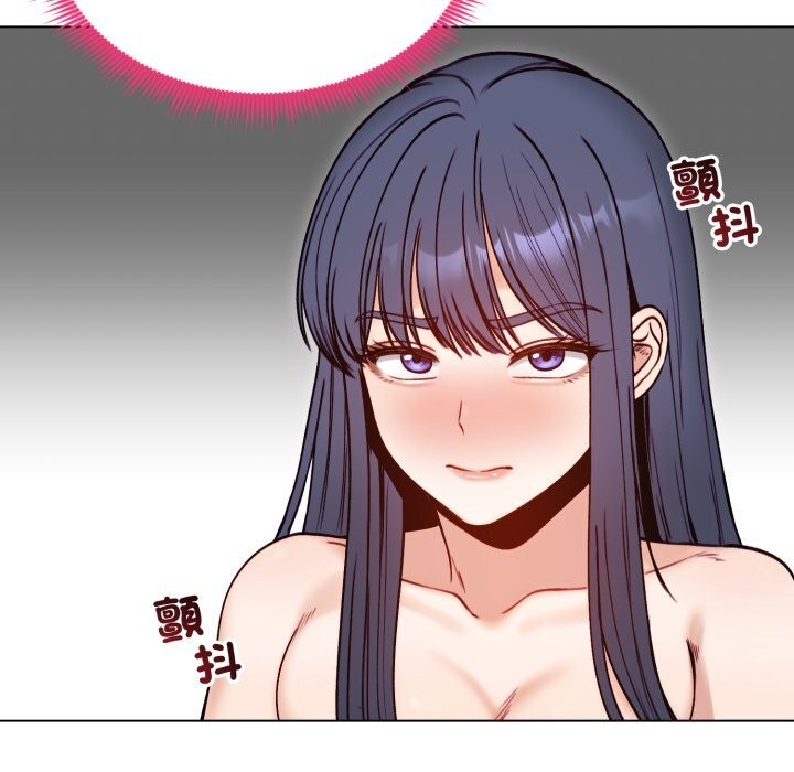 《老婆捲款潛逃後》漫画 第49話