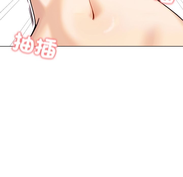 《老婆捲款潛逃後》漫画 第49話