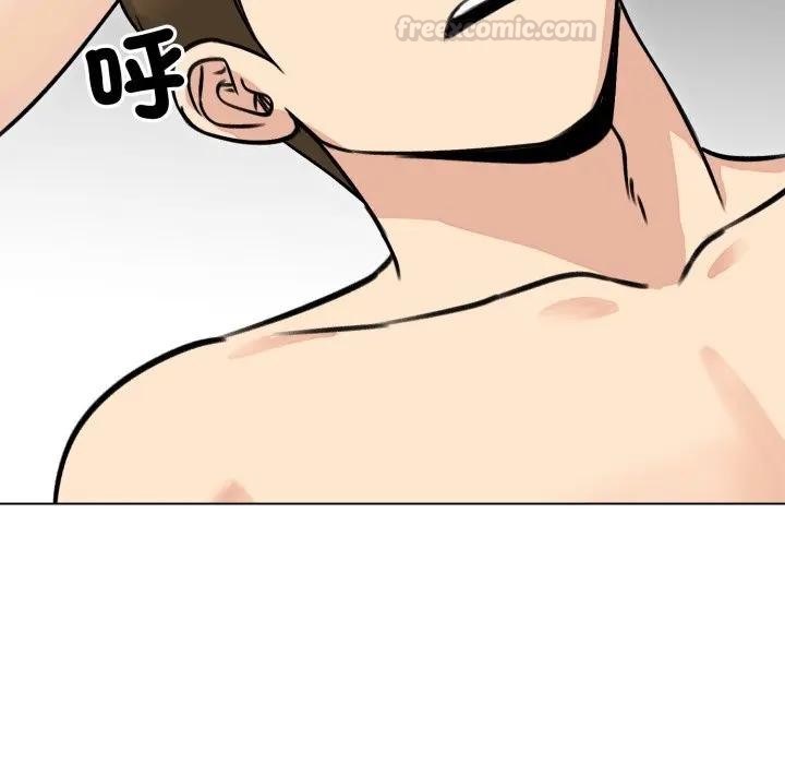 《老婆捲款潛逃後》漫画 第50話