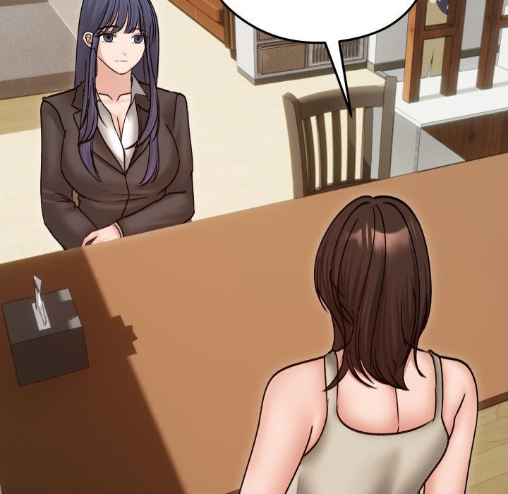 《老婆捲款潛逃後》漫画 第51話