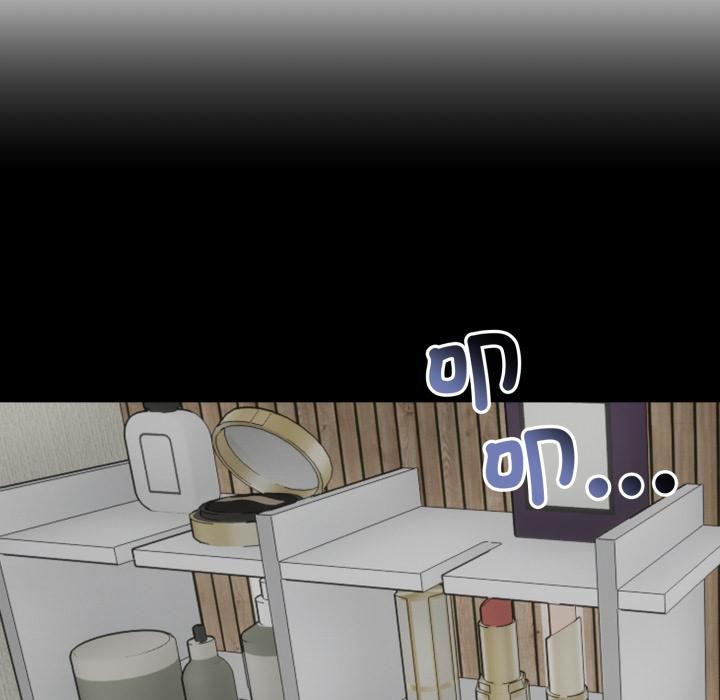 《老婆捲款潛逃後》漫画 第51話