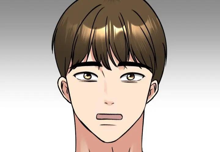 《老婆捲款潛逃後》漫画 第52話