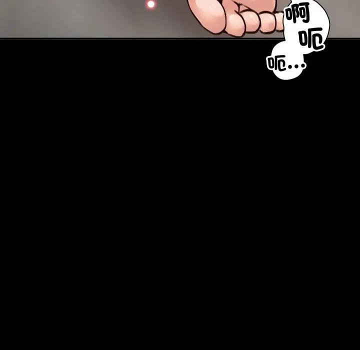 《老婆捲款潛逃後》漫画 第52話