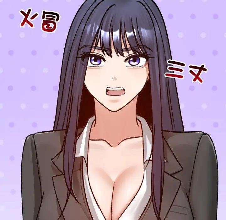 《老婆捲款潛逃後》漫画 第52話