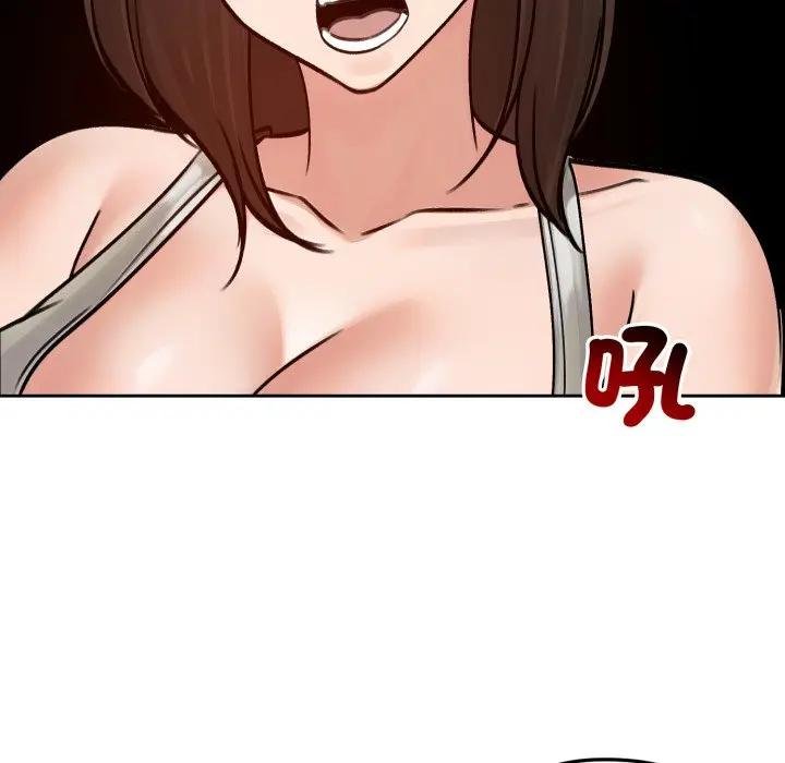 《老婆捲款潛逃後》漫画 第52話