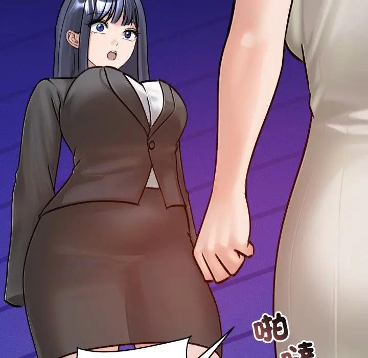 《老婆捲款潛逃後》漫画 第52話