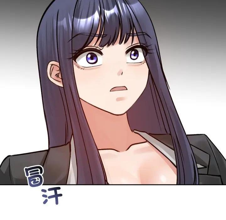 《老婆捲款潛逃後》漫画 第52話