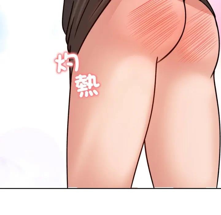 《老婆捲款潛逃後》漫画 第52話