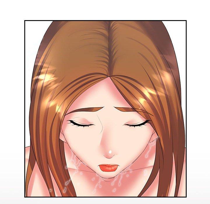 《老婆至上 》漫画 第10話