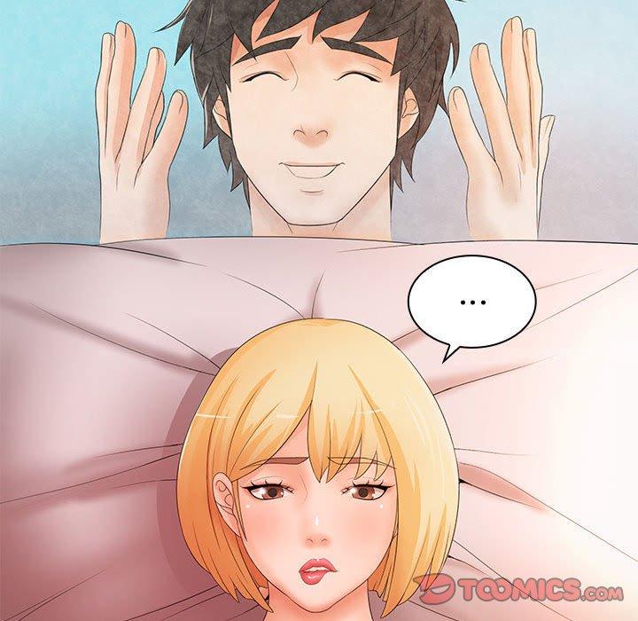 《老婆至上 》漫画 第11話
