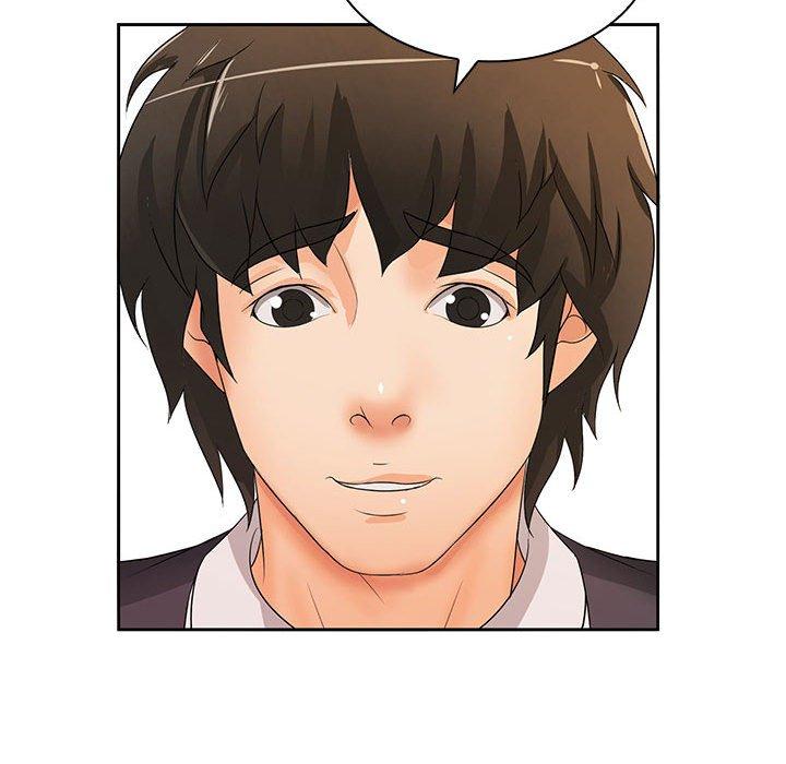 《老婆至上 》漫画 第11話