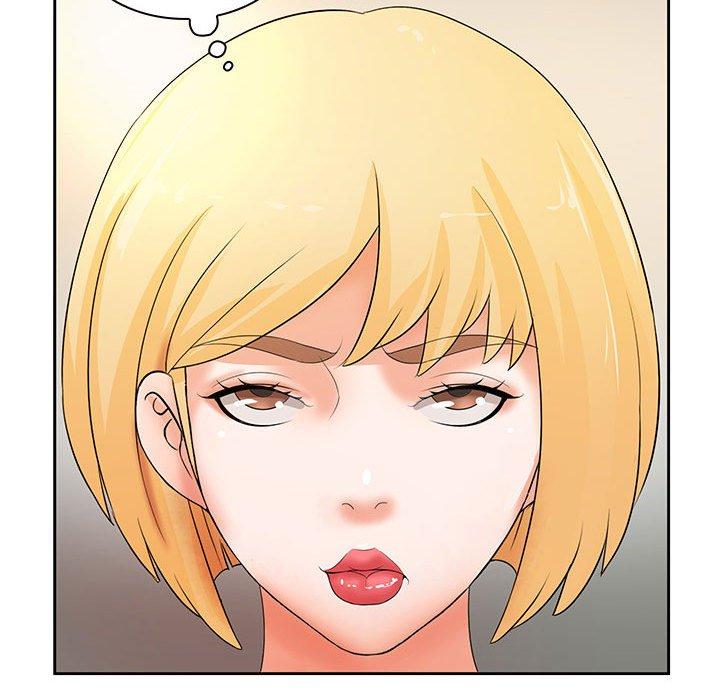 《老婆至上 》漫画 第11話