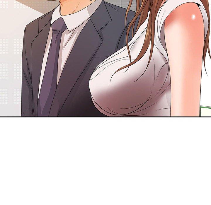 《老婆至上 》漫画 第11話