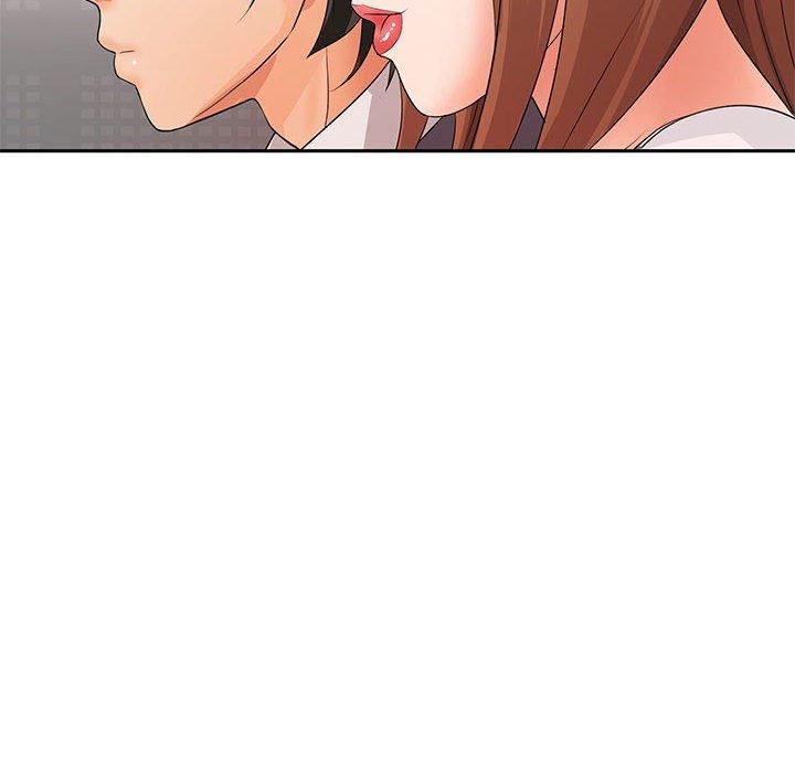 《老婆至上 》漫画 第11話