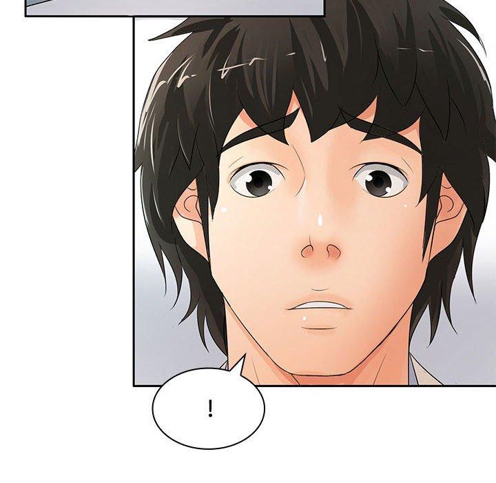 《老婆至上 》漫画 第11話
