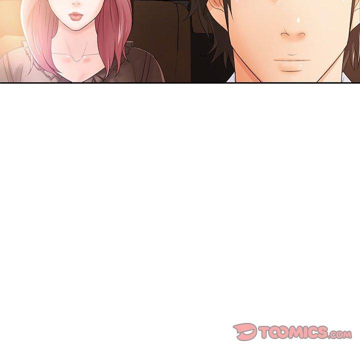 《老婆至上 》漫画 第11話