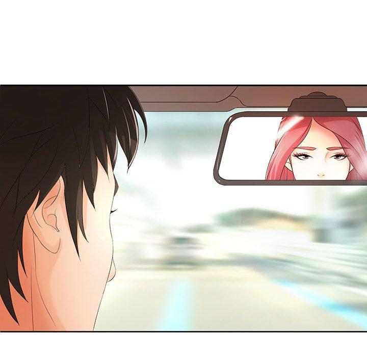 《老婆至上 》漫画 第11話