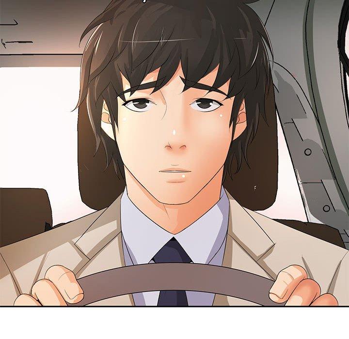 《老婆至上 》漫画 第11話