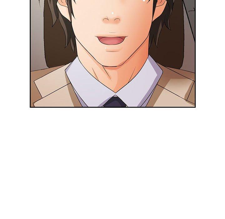 《老婆至上 》漫画 第11話