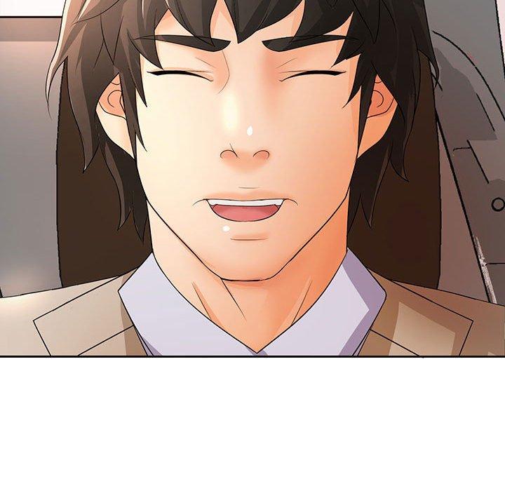 《老婆至上 》漫画 第11話