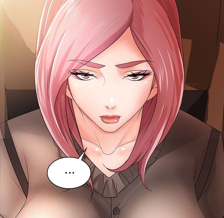 《老婆至上 》漫画 第11話