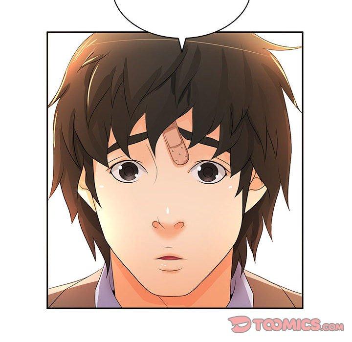《老婆至上 》漫画 第12話